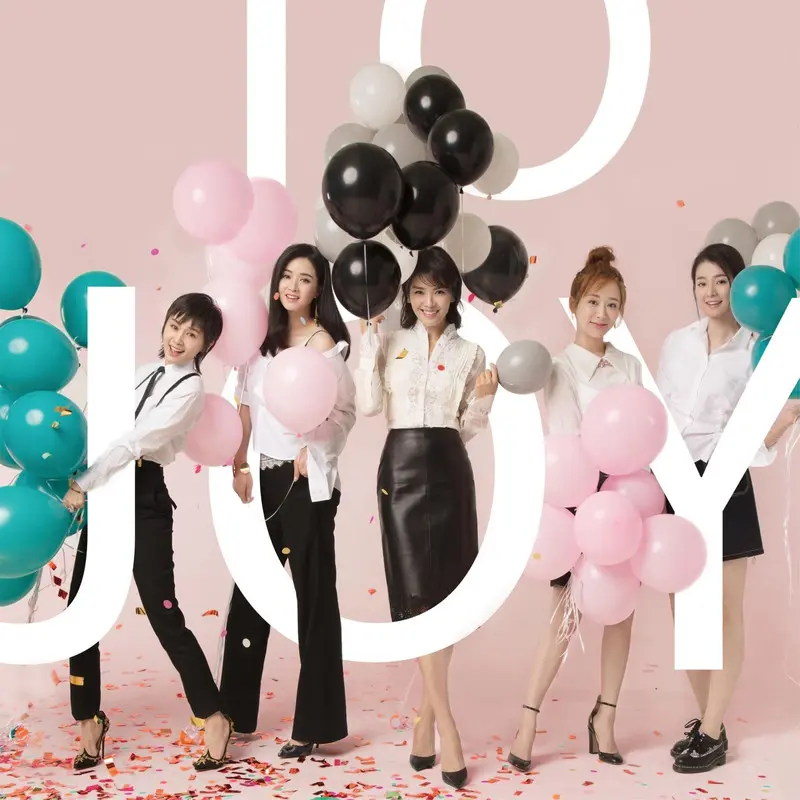 欢乐颂2 电视原声带