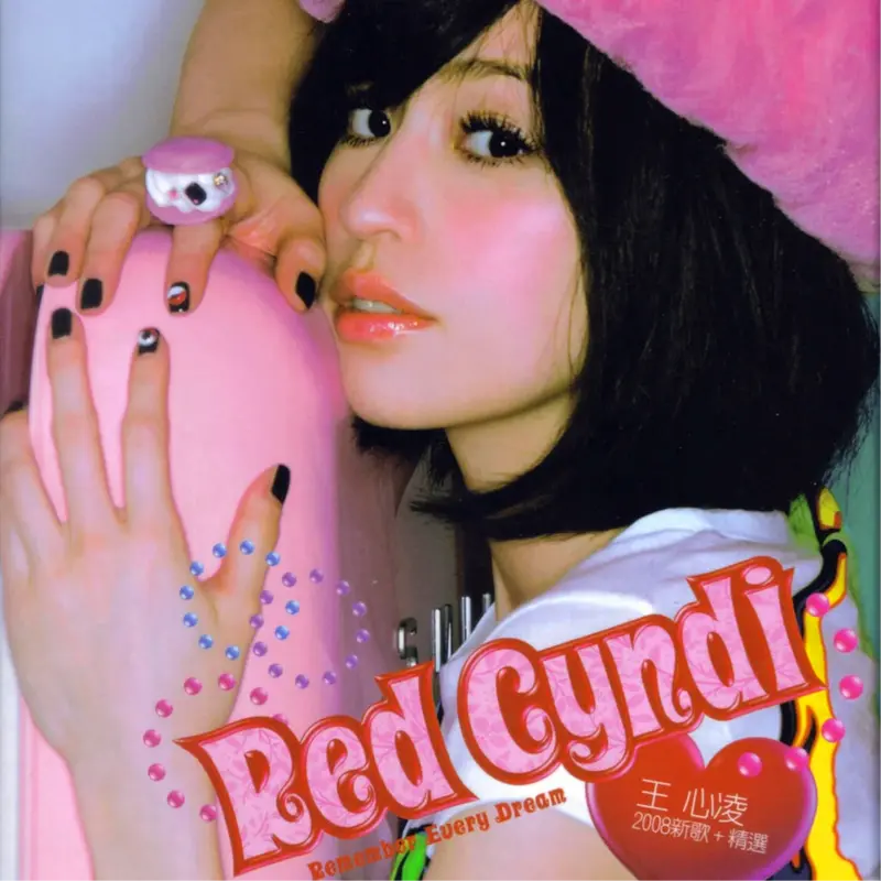 Red Cyndi